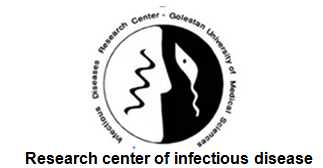مرکز تحقیقات عفونی