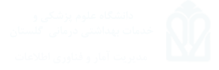 پرتال عربی دانشکده پردیس بین الملل